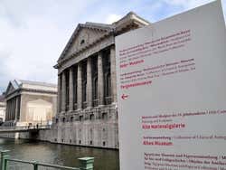 Isola dei Musei